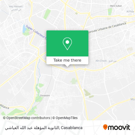 الثانوية المؤهلة عبد الله العياشي map