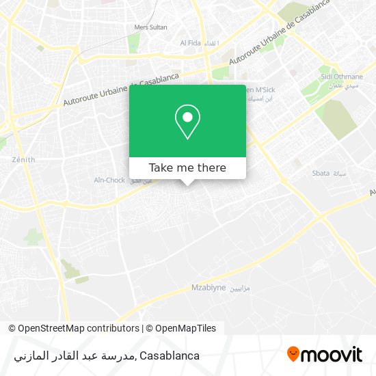 مدرسة عبد القادر المازني map