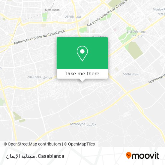 صيدلية الإيمان plan