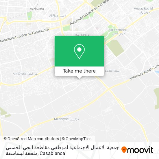 جمعية الاعمال الاجتماعية لموظفي مقاطعة الحي الحسني ملحقة ليساسفة map