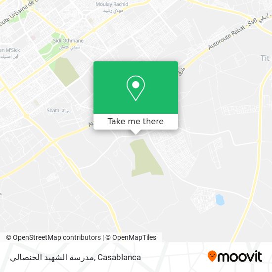 مدرسة الشهيد الحنصالي map