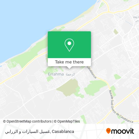 غسيل السيارات و الزرابي map