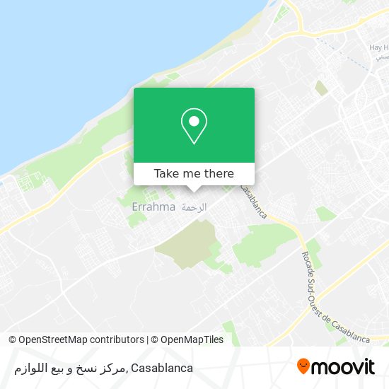 مركز نسخ و بيع اللوازم map