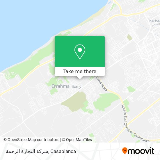 شركة النجارة الرحمة plan