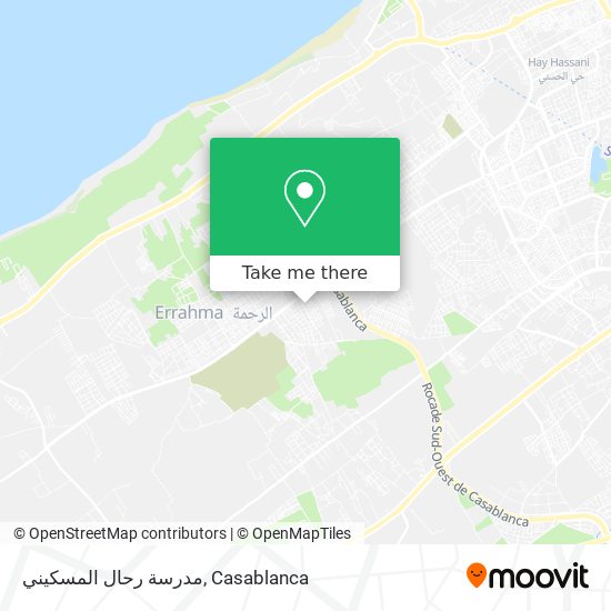 مدرسة رحال المسكيني map