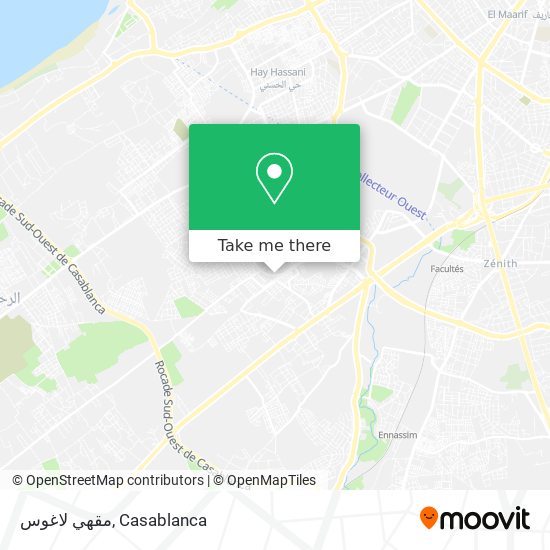 مقهي لاغوس map