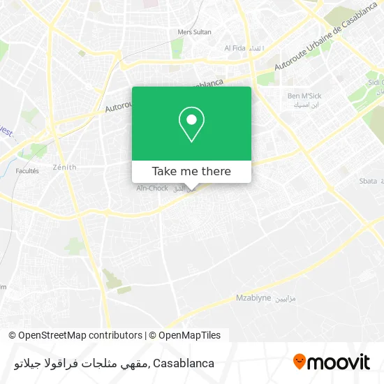 مقهي مثلجات فراقولا جيلاتو map