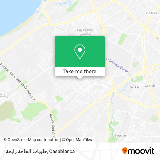 حلويات الحاجة رابحة map