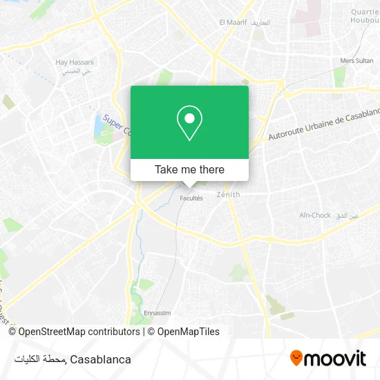محطة الكليات map