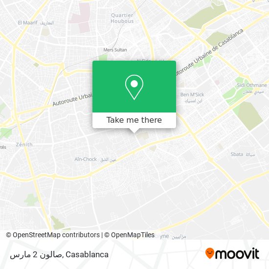 صالون 2 مارس map