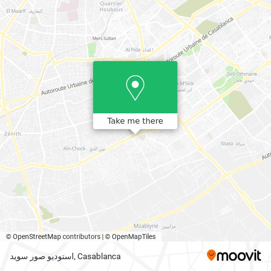 استوديو صور سويد map