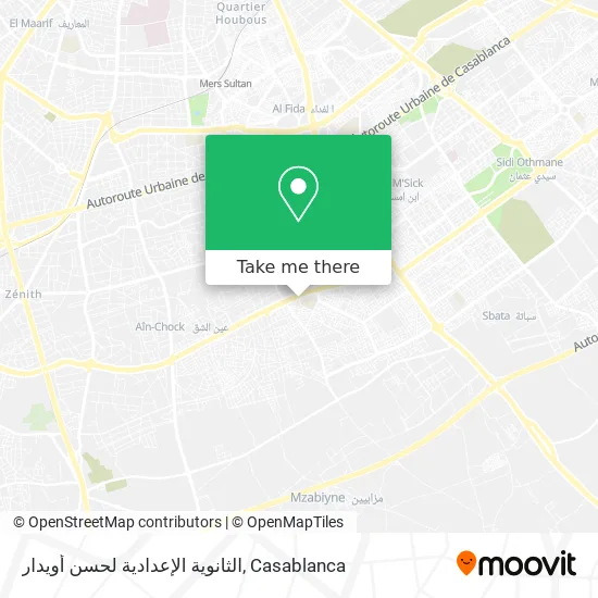 الثانوية الإعدادية لحسن أويدار map