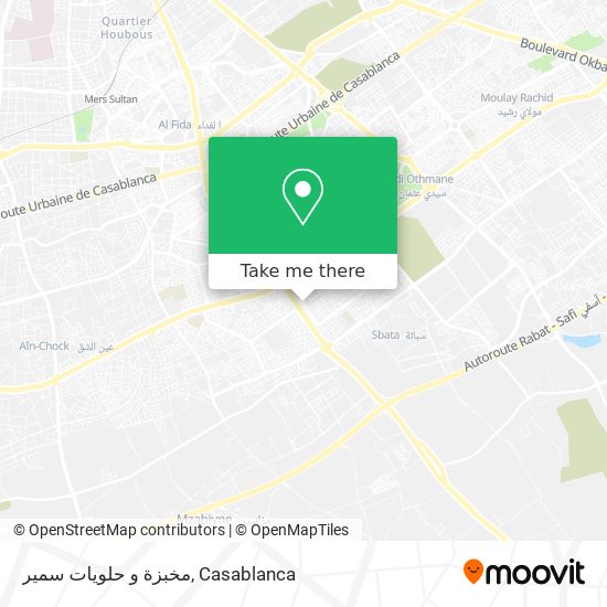 مخبزة و حلويات سمير map