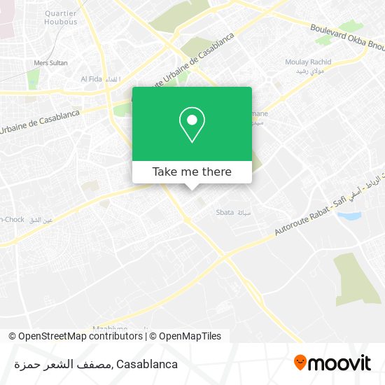 مصفف الشعر حمزة map