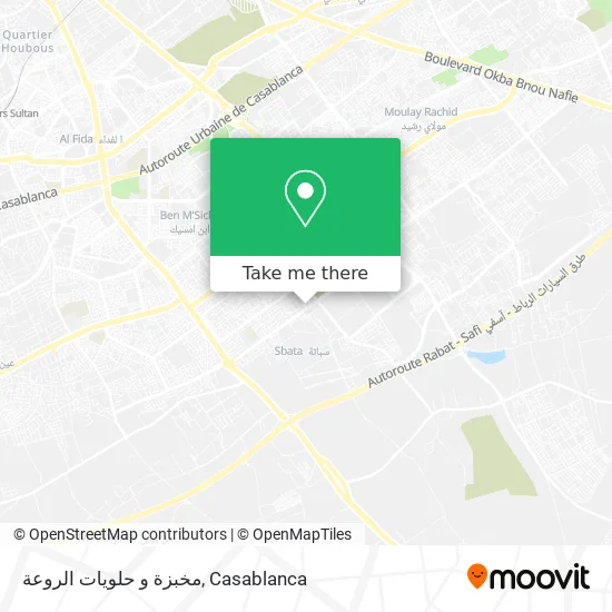 مخبزة و حلويات الروعة map