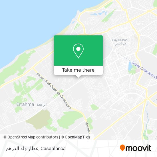 عطار ولد الدرهم map