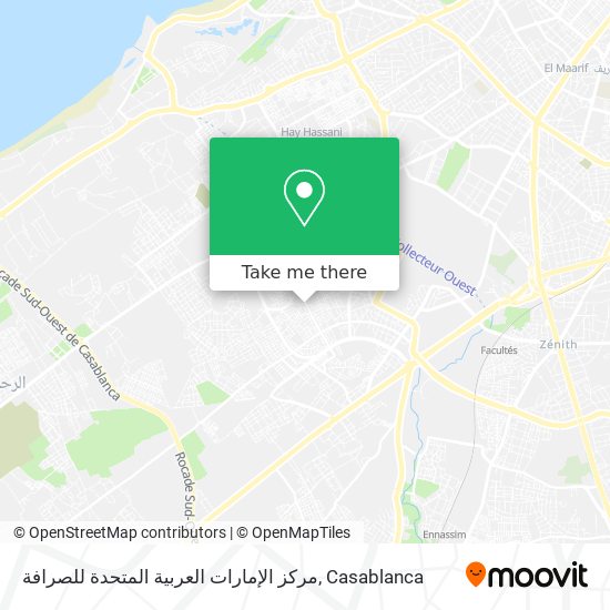 مركز الإمارات العربية المتحدة للصرافة map