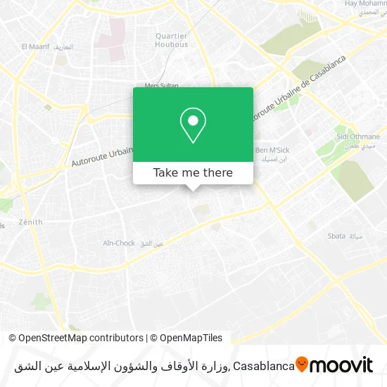 وزارة الأوقاف والشؤون الإسلامية عين الشق map