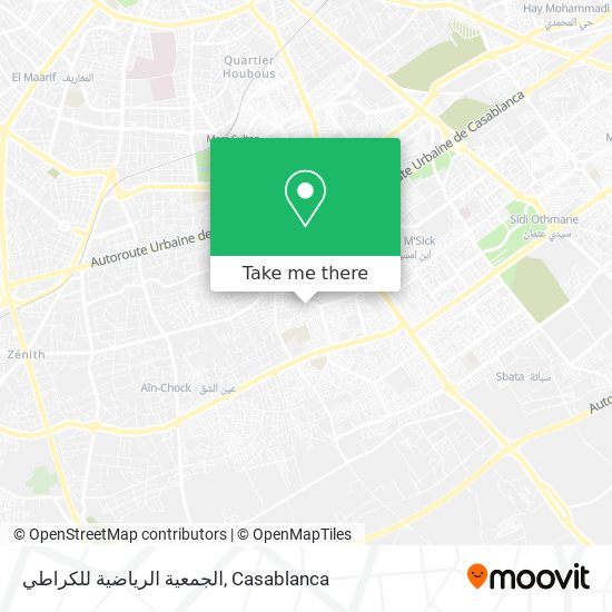 الجمعية الرياضية للكراطي map