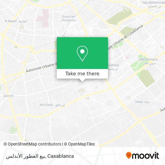 بيع العطور الأندلس map