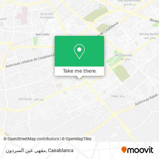 مقهى عين السردون map