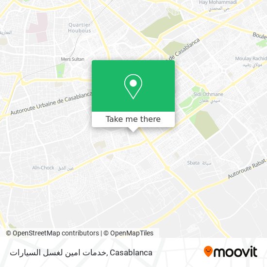 خدمات امين لغسل السيارات plan