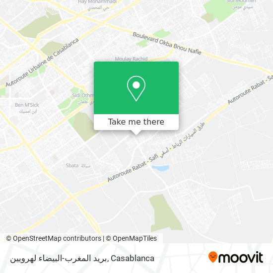 بريد المغرب-البيضاء لهرويين map