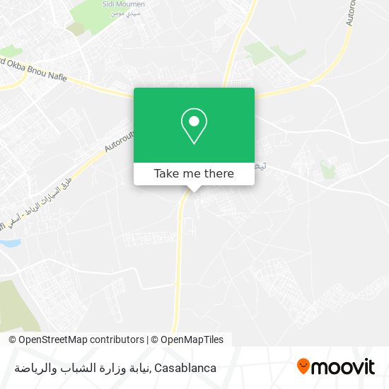 نيابة وزارة الشباب والرياضة plan