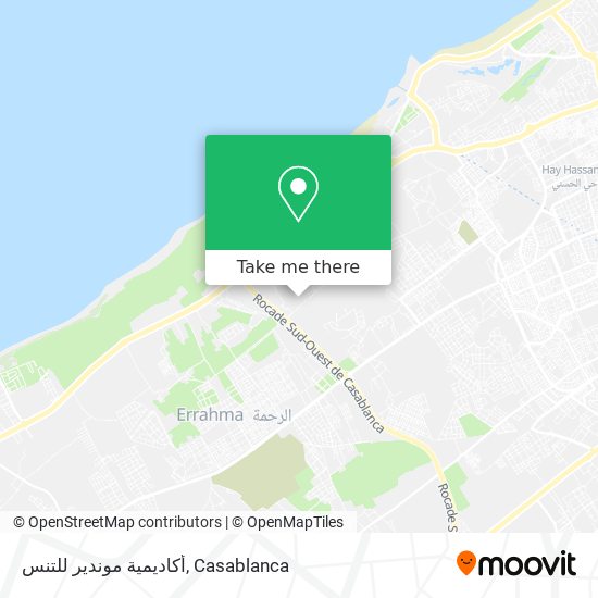 أكاديمية موندير للتنس map