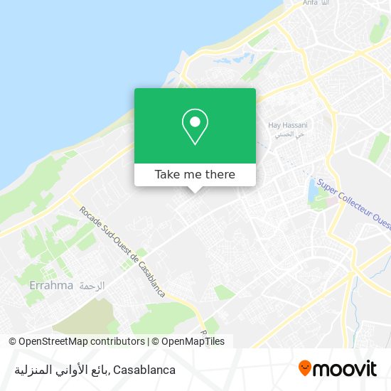 بائع الأواني المنزلية map