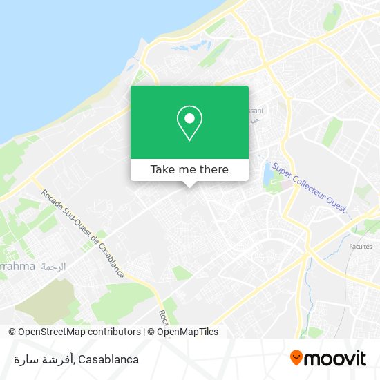 أفرشة سارة map