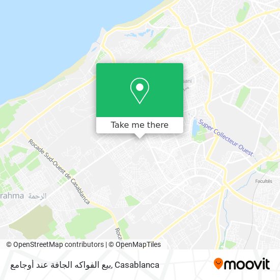 بيع الفواكه الجافة عند أوجامع map