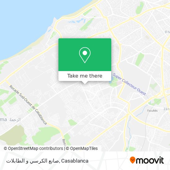 صانع الكرسي و الطابلات map