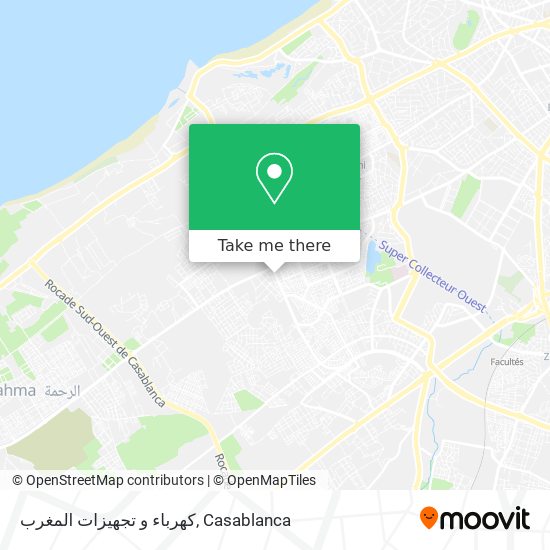 كهرباء و تجهيزات المغرب plan