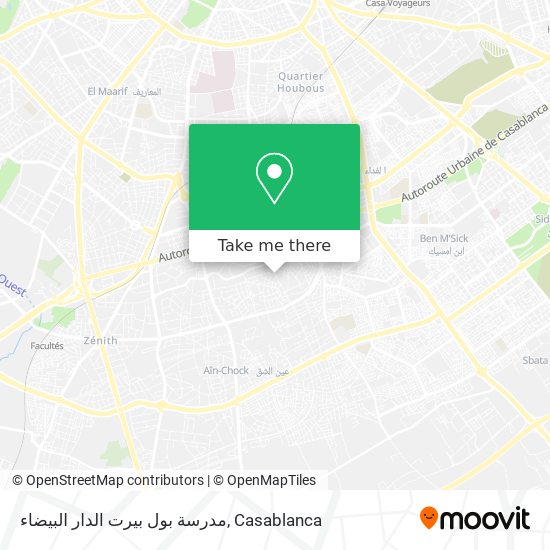 مدرسة بول بيرت الدار البيضاء map