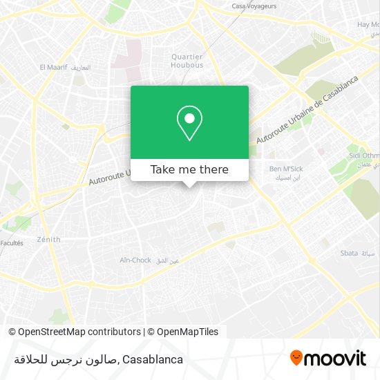 صالون نرجس للحلاقة map