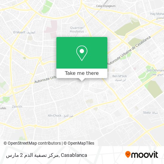 مركز تصفية الدم 2 مارس map