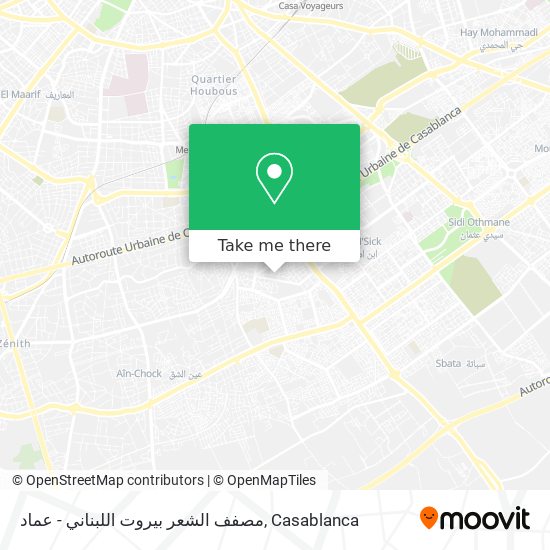 مصفف الشعر بيروت اللبناني - عماد map