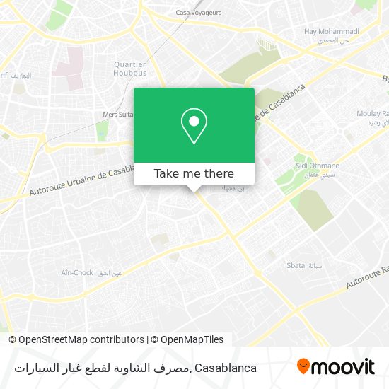 مصرف الشاوية لقطع غيار السيارات map