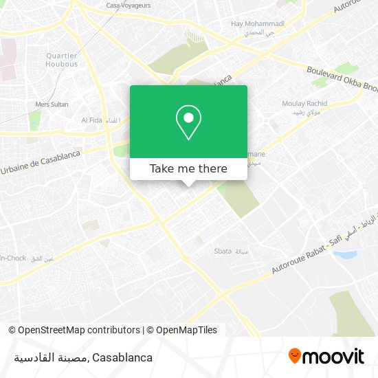 مصبنة القادسية map