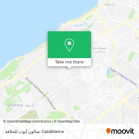 صالون أيوب للحلاقة map