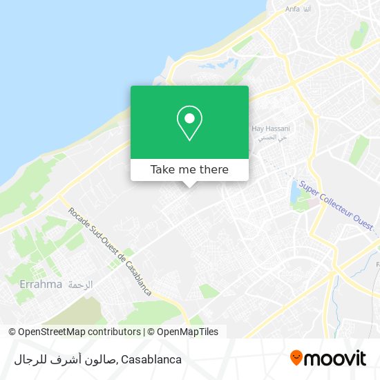 صالون أشرف للرجال map