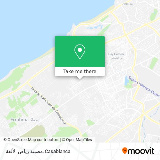 مصبنة رياض الألفة map