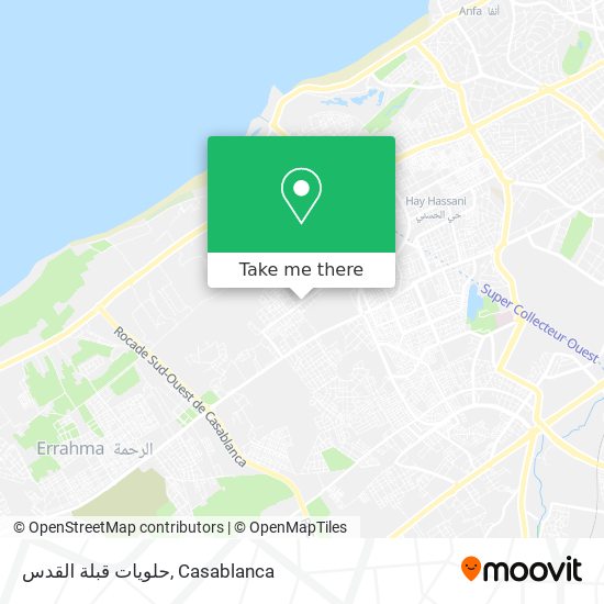 حلويات قبلة القدس map