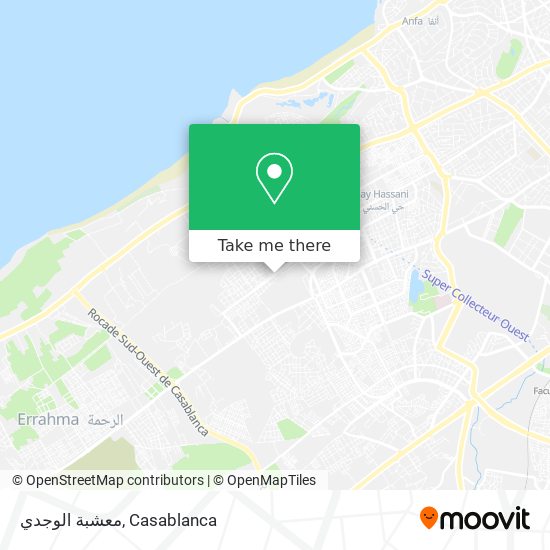 معشبة الوجدي map