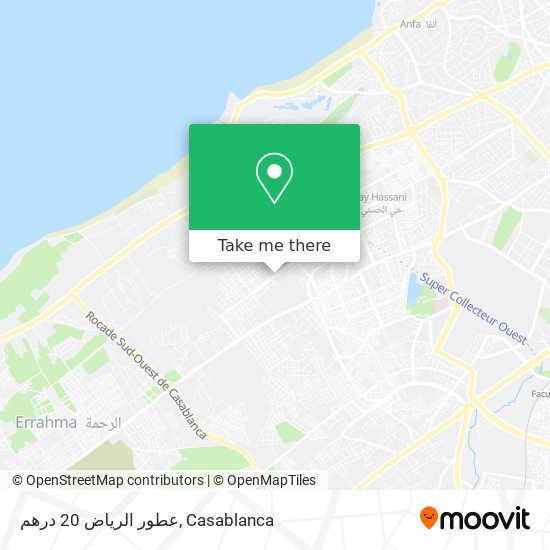 عطور الرياض 20 درهم map