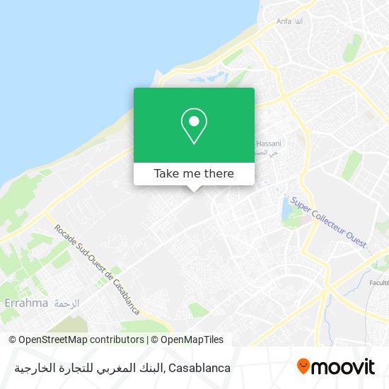 البنك المغربي للتجارة الخارجية plan