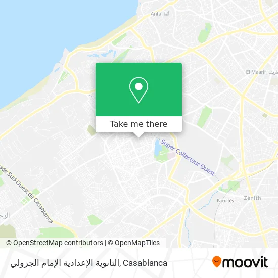 الثانوية الإعدادية الإمام الجزولي map