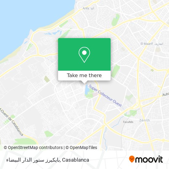 بايكيرز ستور الدار البيضاء map