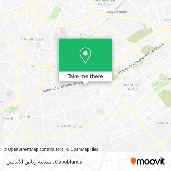 صيدلية رياض الأندلس map